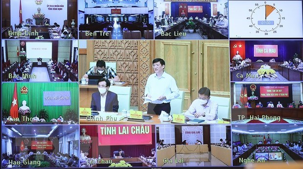 范明正总理主持召开全国63省市新冠肺炎疫情防控指导委员会视频会议